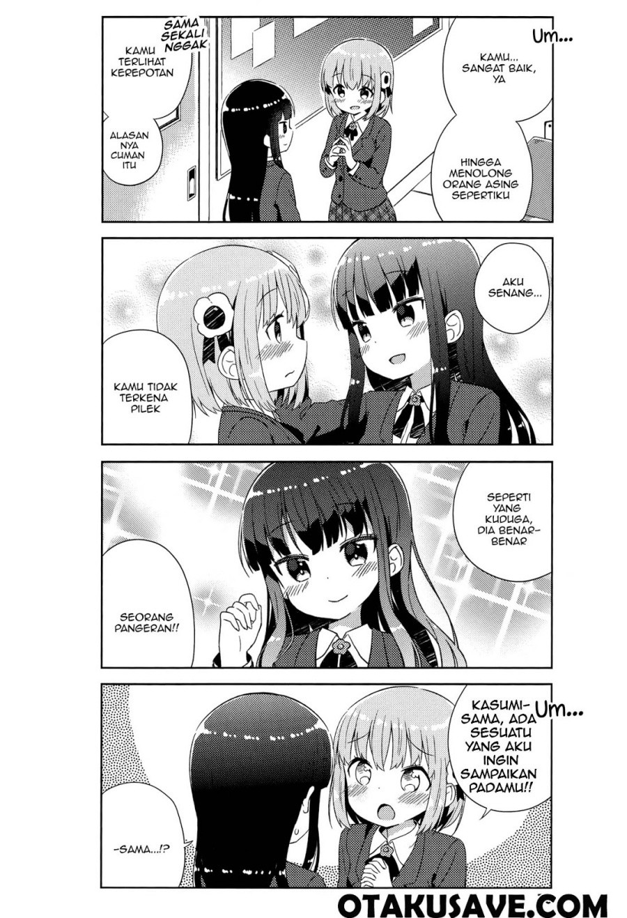 Kyou mo Onnanoko wo Kouryaku shita Chapter 04 Gambar 8